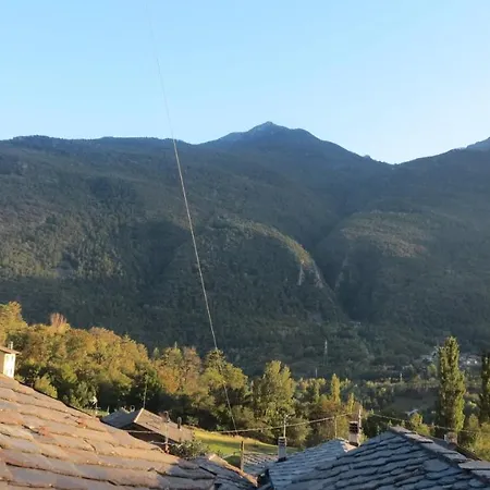 Lo Gnomo Sotto Al Glicine *